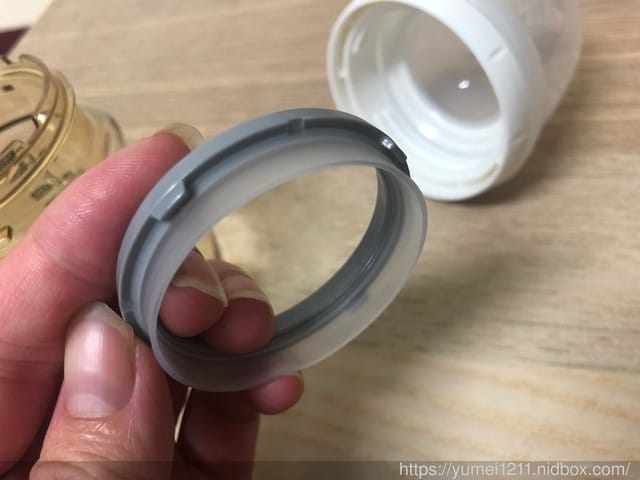 *好物分享*《Umee防脹氣奶瓶》2M28D