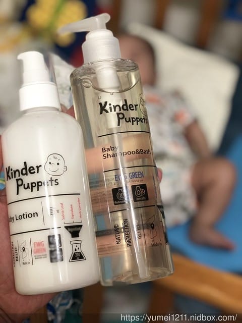 ＊好物分享＊【Taiwan-Kinder Puppets-洗髮沐浴二合一凝露+嬰兒潤膚乳】 虎寶弟體驗2M23D