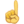 【育兒閒聊】虎寶弟不愛吃藥