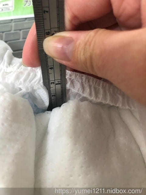 *好物分享*【蓓舒雅尿布】 虎寶弟體驗分享3M12D - 第8張圖 *好物分享*【蓓舒雅尿布】 虎寶弟體驗分享3M12D