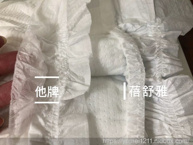 *好物分享*【蓓舒雅尿布】 虎寶弟體驗分享3M12D - 第9張圖 *好物分享*【蓓舒雅尿布】 虎寶弟體驗分享3M12D