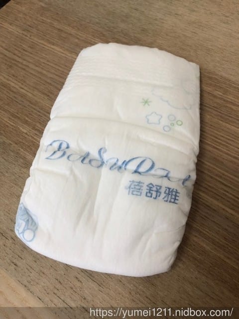 *好物分享*【蓓舒雅尿布】 虎寶弟體驗分享3M12D - 第4張圖 *好物分享*【蓓舒雅尿布】 虎寶弟體驗分享3M12D