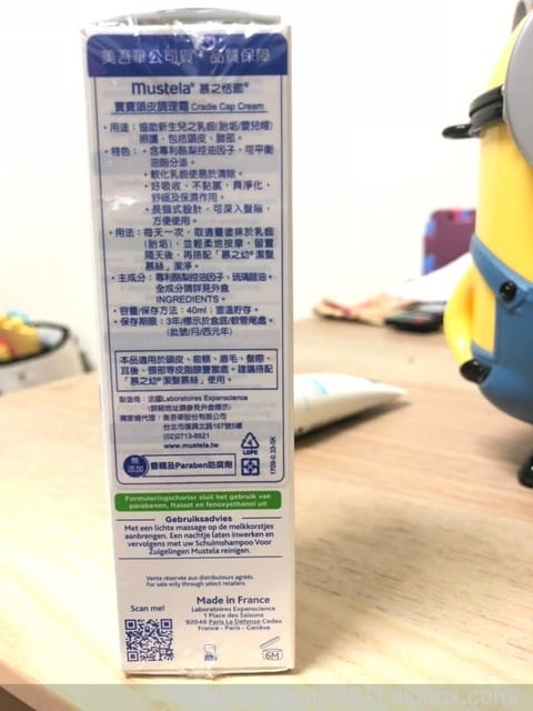 *好物分享*【慕之恬廊-寶寶頭皮調理霜&潔髮慕斯】 - 第6張圖 ../pic0.nidbox.net/56/1538529652_c21ce870_56.jpg
