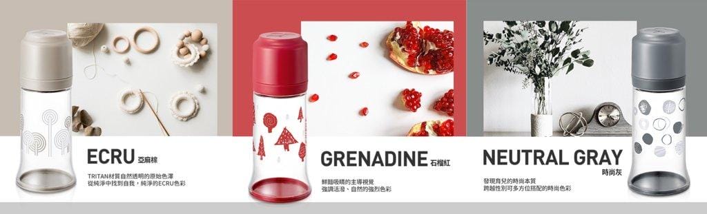 *好物分享*【韓國媽咪Mother-K今年討論度最高的新色輕量免洗奶瓶-(時尚灰)】4M1D - 第7張圖 *好物分享*【韓國媽咪Mother-K今年討論度最高的新色輕量免洗奶瓶-(時尚灰)】4M1D