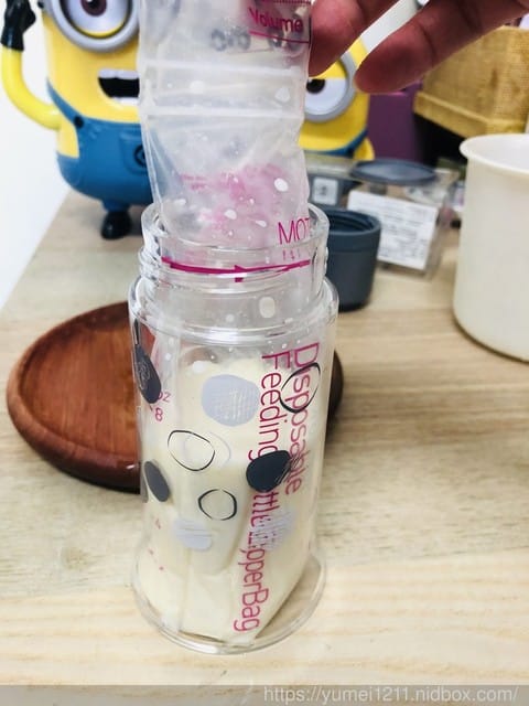 *好物分享*【韓國媽咪Mother-K今年討論度最高的新色輕量免洗奶瓶-(時尚灰)】4M1D - 第20張圖 *好物分享*【韓國媽咪Mother-K今年討論度最高的新色輕量免洗奶瓶-(時尚灰)】4M1D