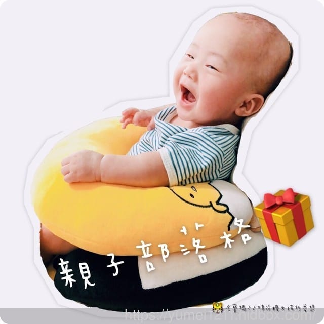 *好物分享*【韓國媽咪Mother-K今年討論度最高的新色輕量免洗奶瓶-(時尚灰)】4M1D - 第40張圖 *好物分享*【韓國媽咪Mother-K今年討論度最高的新色輕量免洗奶瓶-(時尚灰)】4M1D