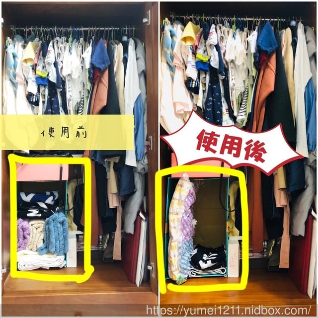 *好物分享*【旅行輕巧收納-拯救原本的50%空間-VAGO隨身攜帶的旅行真空收納器】 - 第29張圖 *好物分享*【旅行輕巧收納-拯救原本的50%空間-VAGO隨身攜帶的旅行真空收納器】