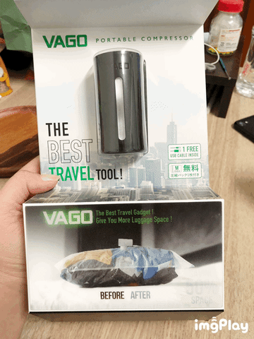 *好物分享*【旅行輕巧收納-拯救原本的50%空間-VAGO隨身攜帶的旅行真空收納器】 - 第1張圖 *好物分享*【旅行輕巧收納-拯救原本的50%空間-VAGO隨身攜帶的旅行真空收納器】