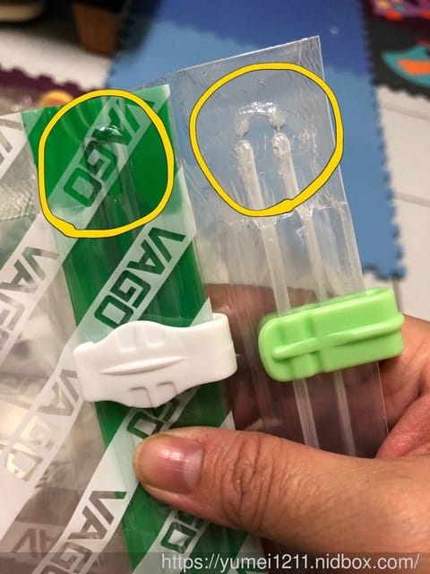 *好物分享*【旅行輕巧收納-拯救原本的50%空間-VAGO隨身攜帶的旅行真空收納器】 - 第20張圖 *好物分享*【旅行輕巧收納-拯救原本的50%空間-VAGO隨身攜帶的旅行真空收納器】