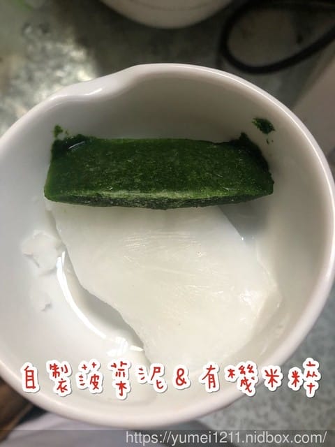 *好物分享*【豐盛的飲食之旅,滿足生命初始的每一口-蘿絲莉莉 嬰兒副食品4-8M初次接觸試敏套組】 虎寶弟體驗分享 - 第22張圖 *好物分享*【豐盛的飲食之旅,滿足生命初始的每一口-蘿絲莉莉 嬰兒副食品4-8M初次接觸試敏套組】 虎寶弟體驗分享