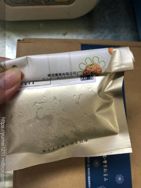 *好物分享*【豐盛的飲食之旅,滿足生命初始的每一口-蘿絲莉莉 嬰兒副食品4-8M初次接觸試敏套組】 虎寶弟體驗分享 - 第14張圖 *好物分享*【豐盛的飲食之旅,滿足生命初始的每一口-蘿絲莉莉 嬰兒副食品4-8M初次接觸試敏套組】 虎寶弟體驗分享