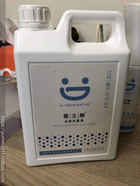 *好物分享*【微笑著的菌立解全防抗菌液 -家居達人組,居家清潔3秒達成,抗菌噴霧安全環保無殘留】 - 第12張圖 *好物分享*【微笑著的菌立解全防抗菌液 -家居達人組,居家清潔3秒達成,抗菌噴霧安全環保無殘留】