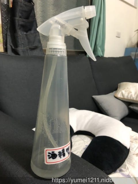 *好物分享*【微笑著的菌立解全防抗菌液 -家居達人組,居家清潔3秒達成,抗菌噴霧安全環保無殘留】 - 第2張圖 *好物分享*【微笑著的菌立解全防抗菌液 -家居達人組,居家清潔3秒達成,抗菌噴霧安全環保無殘留】