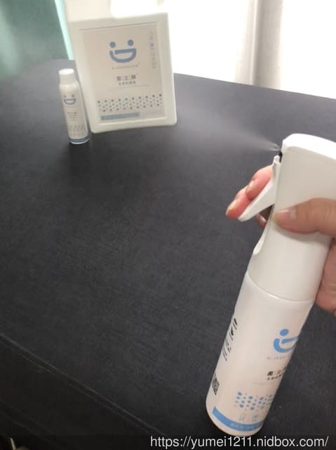 *好物分享*【微笑著的菌立解全防抗菌液 -家居達人組,居家清潔3秒達成,抗菌噴霧安全環保無殘留】 - 第19張圖 *好物分享*【微笑著的菌立解全防抗菌液 -家居達人組,居家清潔3秒達成,抗菌噴霧安全環保無殘留】