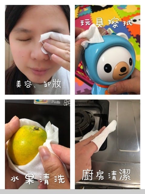 最夯的新生兒賀禮『柔仕 Roaze-乾濕兩用嬰兒紗布毛巾-舒適款』寶寶最好的接觸,輕柔舒適 - 第25張圖 最夯的新生兒賀禮『柔仕 Roaze-乾濕兩用嬰兒紗布毛巾-舒適款』寶寶最好的接觸,輕柔舒適