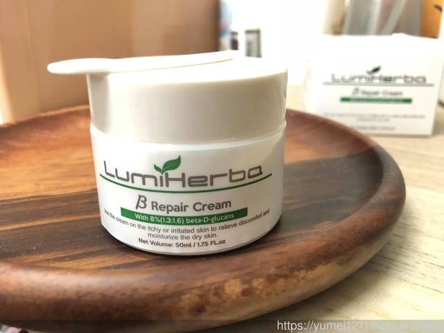 *好物分享*【LumiHerba 舒敏β修護霜,孕婦寶寶皆可使用。舒敏修護霜高度親膚性!】 - 第4張圖 *好物分享*【LumiHerba 舒敏β修護霜,孕婦寶寶皆可使用。舒敏修護霜高度親膚性!】