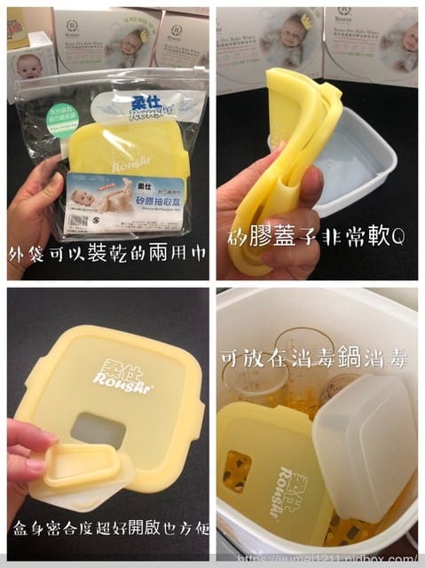最夯的新生兒賀禮『柔仕 Roaze-乾濕兩用嬰兒紗布毛巾-舒適款』寶寶最好的接觸,輕柔舒適 - 第36張圖 最夯的新生兒賀禮『柔仕 Roaze-乾濕兩用嬰兒紗布毛巾-舒適款』寶寶最好的接觸,輕柔舒適