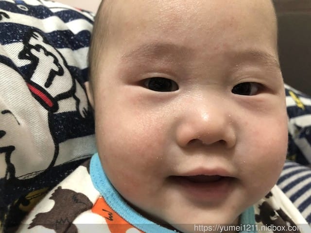 *好物分享*【LumiHerba 舒敏β修護霜,孕婦寶寶皆可使用。舒敏修護霜高度親膚性!】 - 第15張圖 *好物分享*【LumiHerba 舒敏β修護霜,孕婦寶寶皆可使用。舒敏修護霜高度親膚性!】