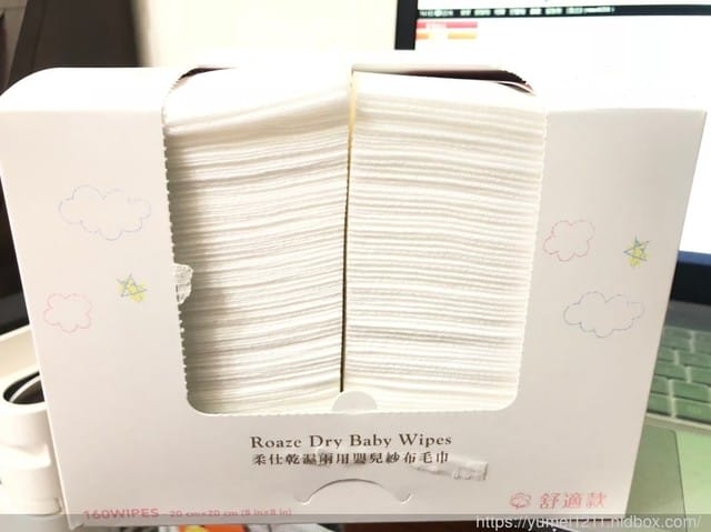 最夯的新生兒賀禮『柔仕 Roaze-乾濕兩用嬰兒紗布毛巾-舒適款』寶寶最好的接觸,輕柔舒適 - 第21張圖 最夯的新生兒賀禮『柔仕 Roaze-乾濕兩用嬰兒紗布毛巾-舒適款』寶寶最好的接觸,輕柔舒適