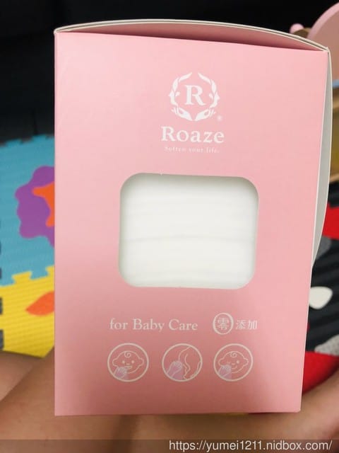 最夯的新生兒賀禮『柔仕 Roaze-乾濕兩用嬰兒紗布毛巾-舒適款』寶寶最好的接觸,輕柔舒適 - 第19張圖 最夯的新生兒賀禮『柔仕 Roaze-乾濕兩用嬰兒紗布毛巾-舒適款』寶寶最好的接觸,輕柔舒適