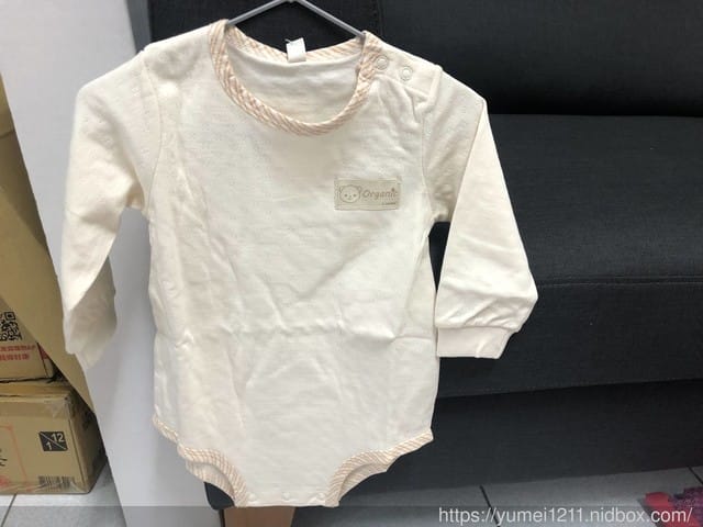 *育兒特賣*【COMBI台中旗艦店-感恩特賣會 即日起至12/5】已結束 - 第6張圖 *育兒特賣*【COMBI台中旗艦店-感恩特賣會 即日起至12/5】已結束