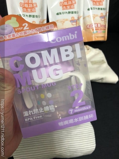 *育兒特賣*【COMBI台中旗艦店-感恩特賣會 即日起至12/5】已結束 - 第8張圖 *育兒特賣*【COMBI台中旗艦店-感恩特賣會 即日起至12/5】已結束