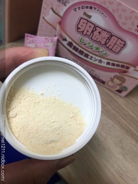 *好物分享*【孕哺兒Ⓡ孕哺期營養品體驗試飲-卵磷脂金絲燕窩珍珠粉、哺多多、凍晶鐵+葉酸】 - 第9張圖 *好物分享*【孕哺兒Ⓡ孕哺期營養品體驗試飲-卵磷脂金絲燕窩珍珠粉、哺多多、凍晶鐵+葉酸】