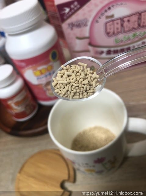 *好物分享*【孕哺兒Ⓡ孕哺期營養品體驗試飲-卵磷脂金絲燕窩珍珠粉、哺多多、凍晶鐵+葉酸】 - 第13張圖 *好物分享*【孕哺兒Ⓡ孕哺期營養品體驗試飲-卵磷脂金絲燕窩珍珠粉、哺多多、凍晶鐵+葉酸】