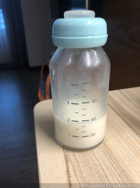 *好物分享*【孕哺兒Ⓡ孕哺期營養品體驗試飲-卵磷脂金絲燕窩珍珠粉、哺多多、凍晶鐵+葉酸】 - 第3張圖 *好物分享*【孕哺兒Ⓡ孕哺期營養品體驗試飲-卵磷脂金絲燕窩珍珠粉、哺多多、凍晶鐵+葉酸】