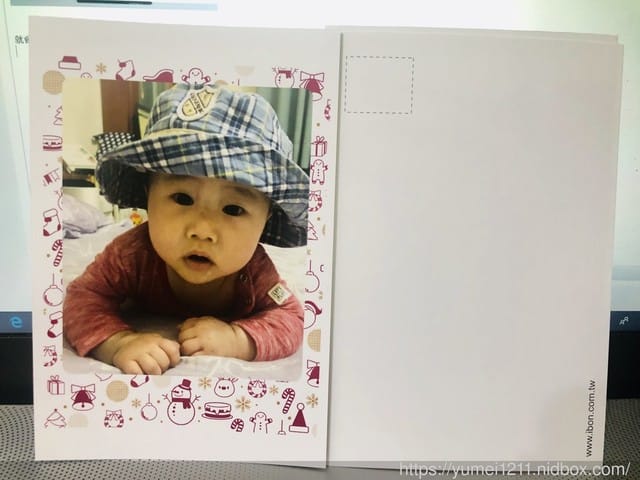 *優惠好物*【7-11 IBON聖誕節限定活動,免費列印聖誕卡限量三萬張】 - 第10張圖 *優惠好物*【7-11 IBON聖誕節限定活動,免費列印聖誕卡限量三萬張】