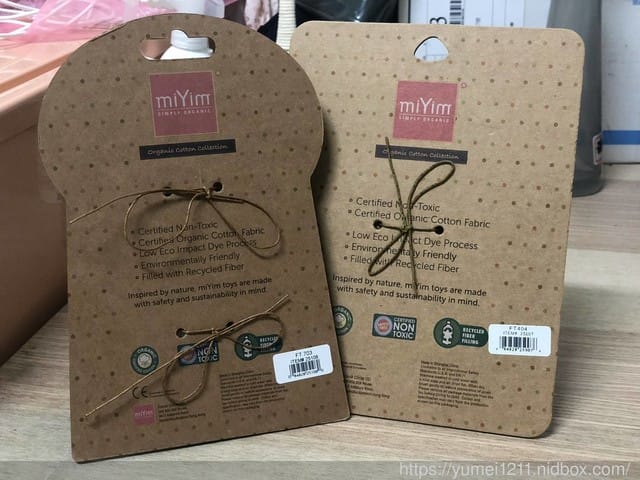 ＊好物分享＊【寶寶安撫玩具推薦-miYim棉安撫娃娃-吉拿棒 好夢蛙&手搖鈴 芬恩象象，安心陪伴每一刻】