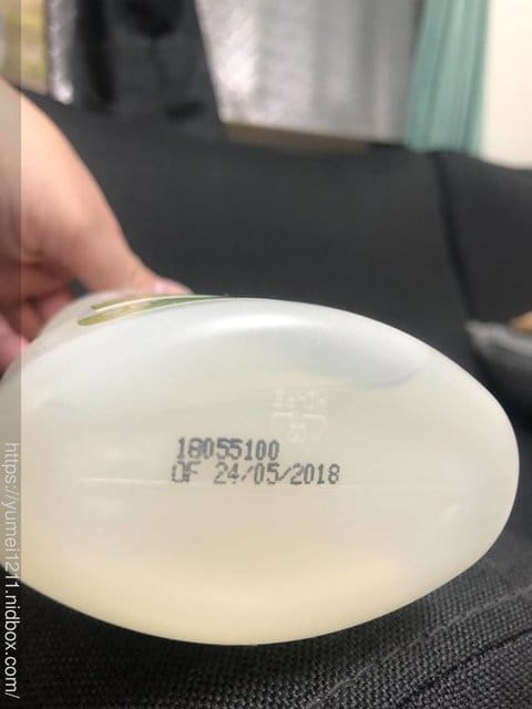 好物分享＊【Chicco食的安心-義大利原裝進口 奶瓶食器清潔劑】