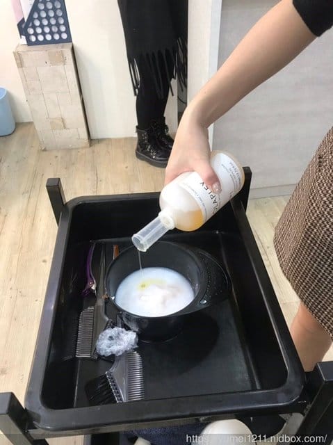 AIR＊【彰化髮型設計】希卡染燙護髮-客製化個人髮型設計，燙髮後，讓人好整理的話，便是專業!!
