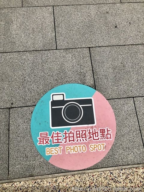 旅*台中大里【2018聖誕老公公的夢想工坊-臺中軟體園區S1智匯中心最新夢幻打卡點】 - 第8張圖 旅*台中大里【2018聖誕老公公的夢想工坊-臺中軟體園區S1智匯中心最新夢幻打卡點】