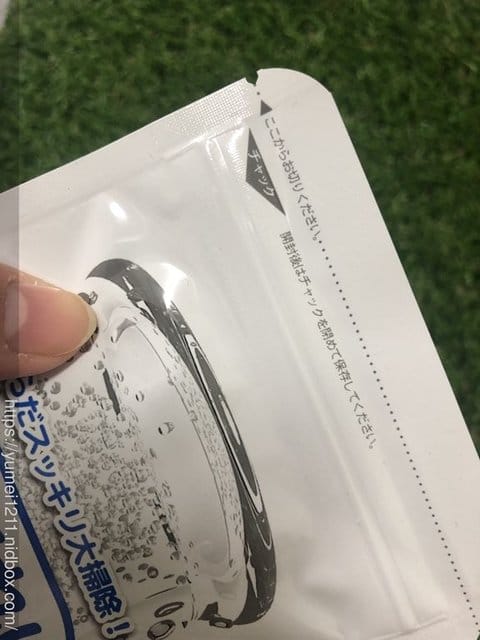 【發酵生活-健康體內環保麴之味噌酵素 】 - 第5張圖 【發酵生活-健康體內環保麴之味噌酵素 】