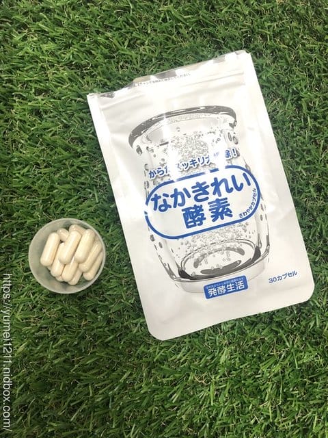 【發酵生活-健康體內環保麴之味噌酵素 】 - 第2張圖 【發酵生活-健康體內環保麴之味噌酵素 】