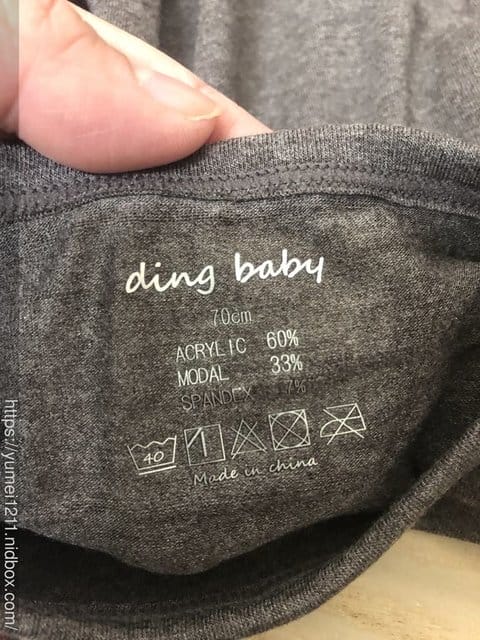 好物分享*【洋蔥式穿法,最重要的內搭法寶-小丁婦幼ding baby兒童柔感發熱連身包屁衣】 - 第19張圖 好物分享*【洋蔥式穿法,最重要的內搭法寶-小丁婦幼ding baby兒童柔感發熱連身包屁衣】