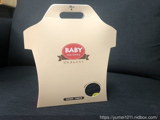 好物分享*【洋蔥式穿法,最重要的內搭法寶-小丁婦幼ding baby兒童柔感發熱連身包屁衣】 - 第4張圖 好物分享*【洋蔥式穿法,最重要的內搭法寶-小丁婦幼ding baby兒童柔感發熱連身包屁衣】