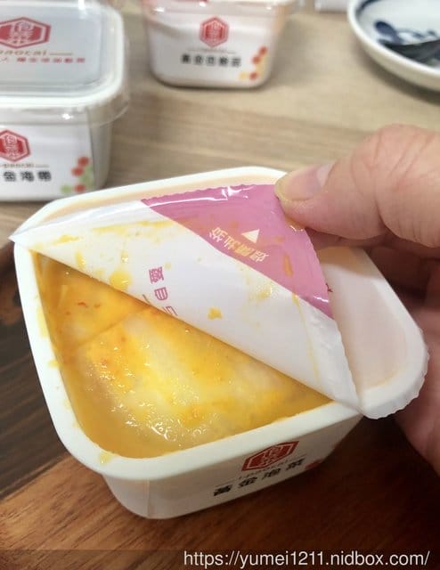 ＊好物分享＊【 i 泡菜-就是最簡單的愛~讓生活加點菜】