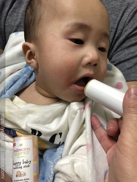 【隨拿隨用的MAMBINO 蔓諾寶寶-開心寶貝有機舒緩棒】 - 第11張圖 【隨拿隨用的MAMBINO 蔓諾寶寶-開心寶貝有機舒緩棒】