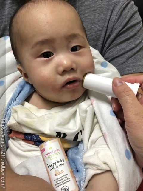 【隨拿隨用的MAMBINO 蔓諾寶寶-開心寶貝有機舒緩棒】 - 第10張圖 【隨拿隨用的MAMBINO 蔓諾寶寶-開心寶貝有機舒緩棒】