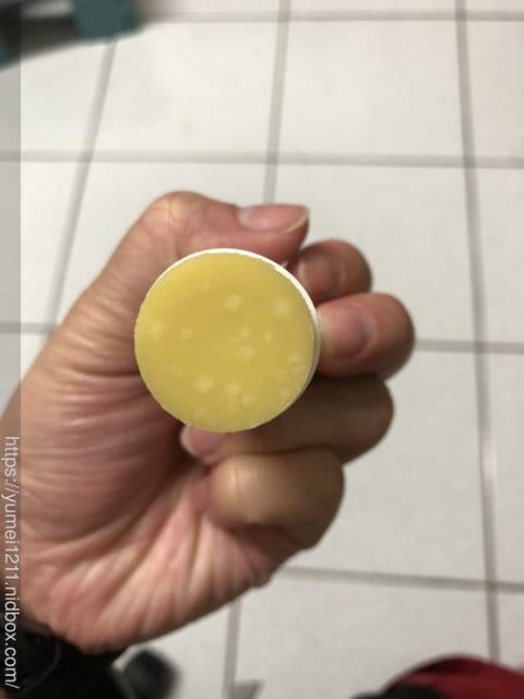 【隨拿隨用的MAMBINO 蔓諾寶寶-開心寶貝有機舒緩棒】 - 第8張圖 【隨拿隨用的MAMBINO 蔓諾寶寶-開心寶貝有機舒緩棒】