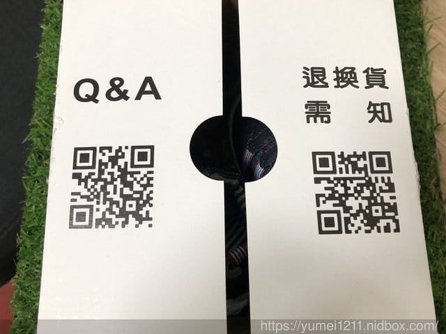 虎寶的鞋鞋初體驗 6M26D【讓寶寶輕鬆踏出人生第一步！台灣品牌-Nikokids學步鞋室(內室外皆宜)】