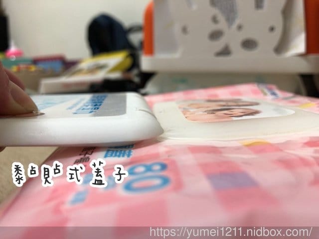 【拭拭樂-嬰兒柔濕巾 立體隱形濕巾蓋，特厚不連抽喔!CP值最高的嬰兒專用柔濕巾】