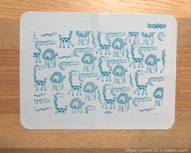 寶寶吃飯的好幫手【BAILEY貝睿哺育用品-BAILEY 矽膠圍兜餐墊禮盒(藍)】 虎寶7M2D