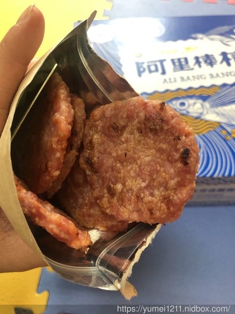 過年禮盒推薦【基隆-阿里棒棒-啵啵肉乾】黃金卵讓嘴巴最新感受 - 第12張圖 過年禮盒推薦【基隆-阿里棒棒-啵啵肉乾】黃金卵讓嘴巴最新感受