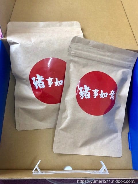 過年禮盒推薦【基隆-阿里棒棒-啵啵肉乾】黃金卵讓嘴巴最新感受 - 第7張圖 過年禮盒推薦【基隆-阿里棒棒-啵啵肉乾】黃金卵讓嘴巴最新感受