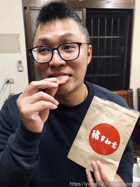過年禮盒推薦【基隆-阿里棒棒-啵啵肉乾】黃金卵讓嘴巴最新感受 - 第14張圖 過年禮盒推薦【基隆-阿里棒棒-啵啵肉乾】黃金卵讓嘴巴最新感受