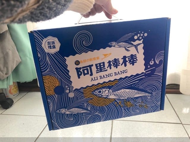 過年禮盒推薦【基隆-阿里棒棒-啵啵肉乾】黃金卵讓嘴巴最新感受 - 第5張圖 過年禮盒推薦【基隆-阿里棒棒-啵啵肉乾】黃金卵讓嘴巴最新感受