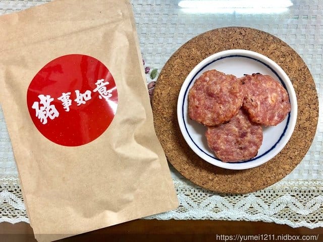 過年禮盒推薦【基隆-阿里棒棒-啵啵肉乾】黃金卵讓嘴巴最新感受 - 第4張圖 過年禮盒推薦【基隆-阿里棒棒-啵啵肉乾】黃金卵讓嘴巴最新感受